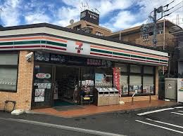 セブンイレブン 横浜北寺尾7丁目店の画像