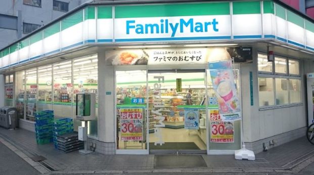 ファミリーマート 戎本町店の画像