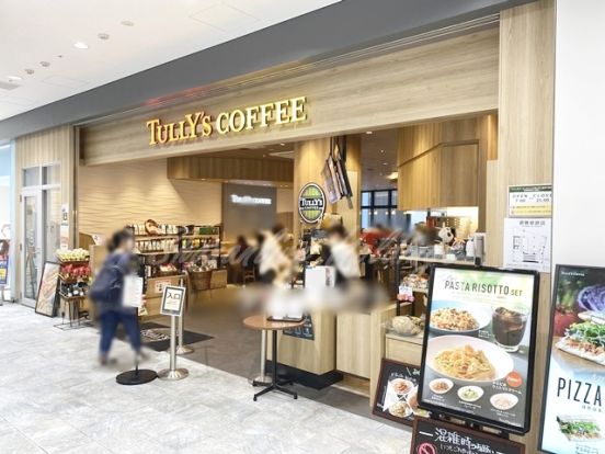 タリーズコーヒー ウィングキッチン金沢八景店の画像