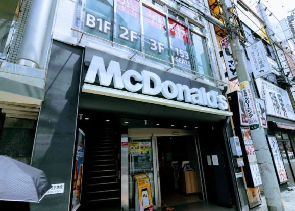 マクドナルド 天王寺北口店の画像