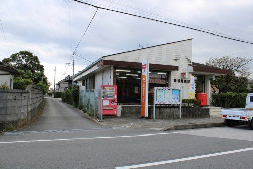 巌根郵便局の画像