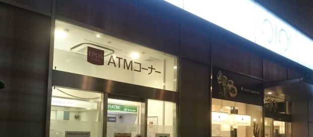 ゆうちょ銀行大阪支店なんばマルイ内出張所の画像