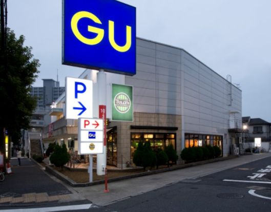 GU(ジーユー) 世田谷砧店の画像
