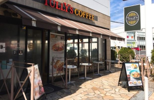 タリーズコーヒー 砧世田谷通り店の画像