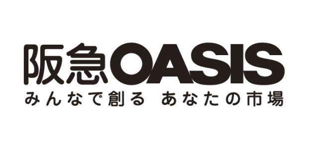 阪急OASIS(オアシス) 塚本店の画像