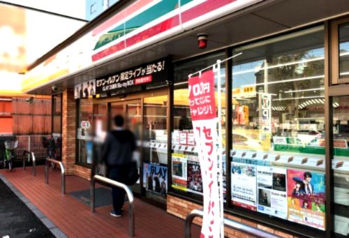 セブンイレブン 吉川駅北口店の画像