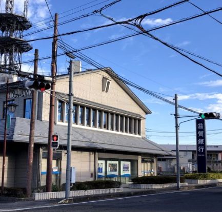 滋賀銀行　水口支店の画像