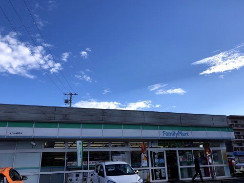 ファミリーマート　水口本綾野支店の画像