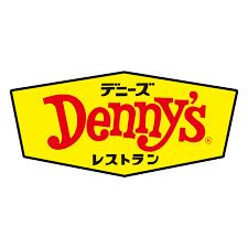 デニーズ 成城店の画像