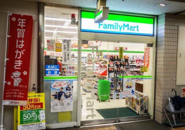 ファミリーマート あべのポンテ店の画像