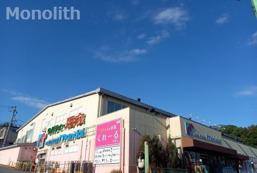 万代 御池台店の画像