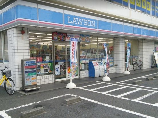 ローソン 南加瀬四丁目店の画像