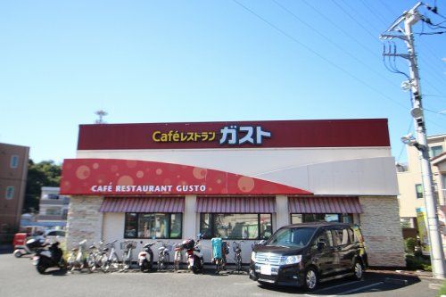 ガスト 新川崎明津店(から好し取扱店)の画像