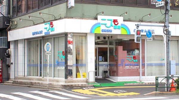 ニスモ薬局南砂店の画像