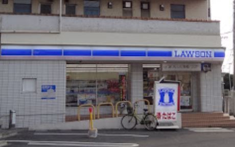 ローソン 中原木月四丁目店の画像