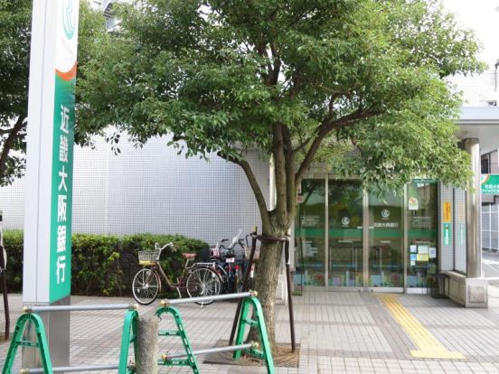 関西みらい銀行 西淡路支店(旧近畿大阪銀行店舗)の画像