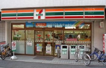 セブンイレブン 代々木上原駅前店の画像