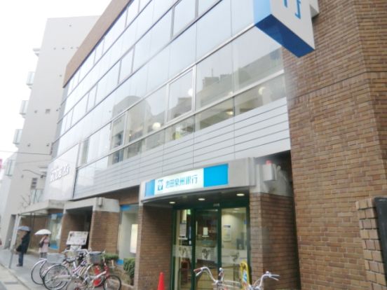 池田泉州銀行 塚口支店の画像