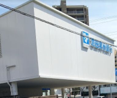 池田泉州銀行帝塚山支店の画像