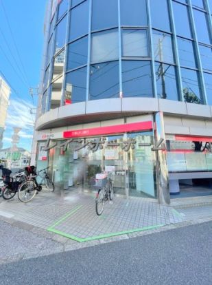 三菱UFJ銀行 練馬平和台支店の画像