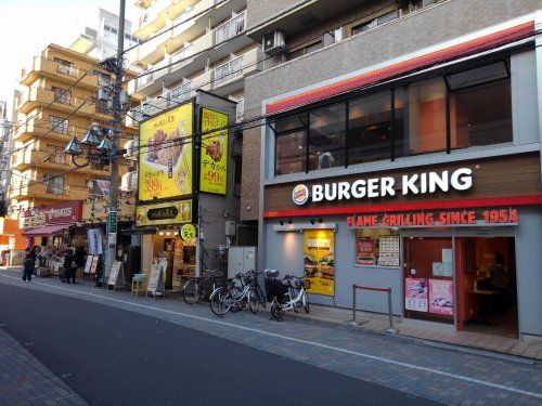 バーガーキング 蕨駅東口店の画像