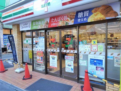 セブンイレブン 蕨東口１番街店の画像