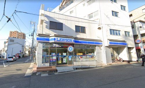 ローソン 魚崎南町三丁目店の画像