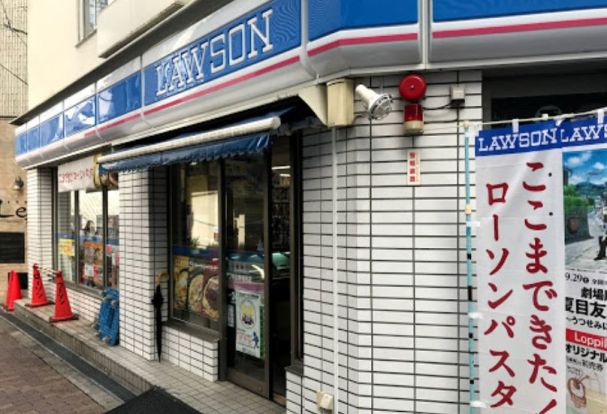 ローソン 阿倍野橋南店の画像