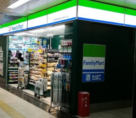 ファミリーマート 近鉄阿部野橋駅地下東改札外店の画像