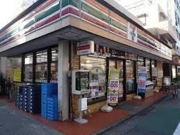 セブンイレブン 板橋大山店の画像