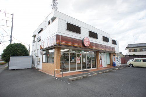 ほっともっと小山犬塚店の画像