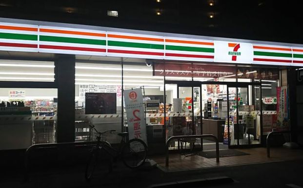 セブンイレブン 大阪桜川2丁目店の画像