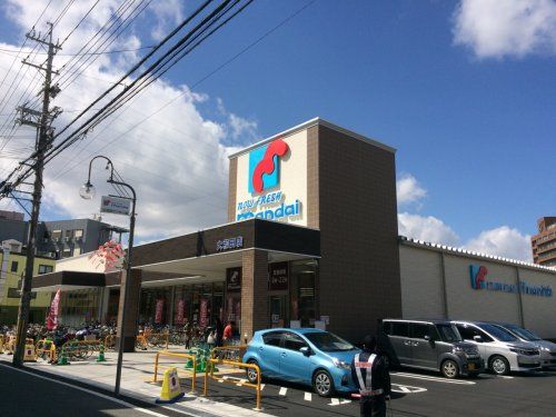 スーパー万代大和田店の画像
