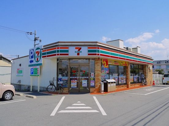 セブンイレブン　奈良東九条町店の画像