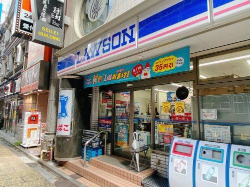 ローソン 西新宿一丁目店の画像