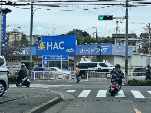 ハックドラッグ長沢店の画像