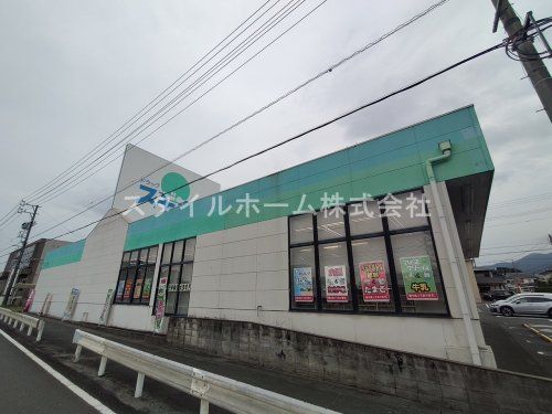 ドラッグスギヤマ 三河一宮店の画像