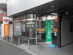 新宿歌舞伎町郵便局の画像