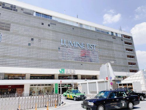 LUMINE EST(ルミネエスト新宿)の画像