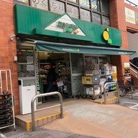 maruetsu(マルエツ) プチ 本所四丁目店の画像