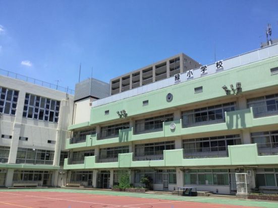 墨田区立緑小学校の画像