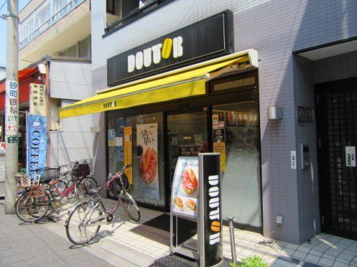 ドトールコーヒーショップ 砂町銀座店の画像