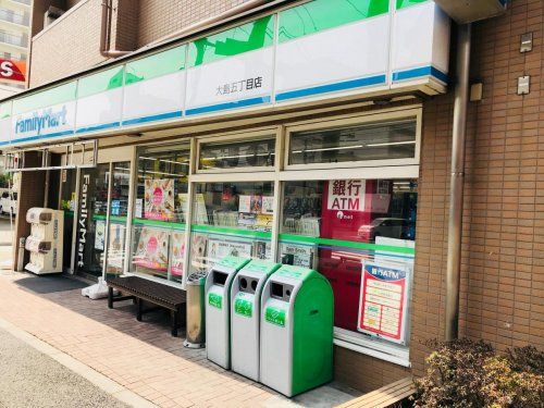 ファミリーマート 大島五丁目店の画像