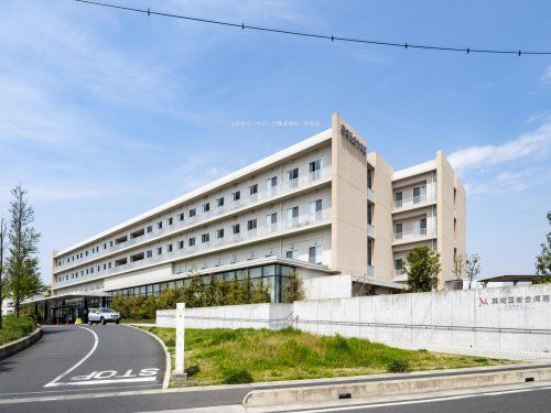 東埼玉総合病院の画像