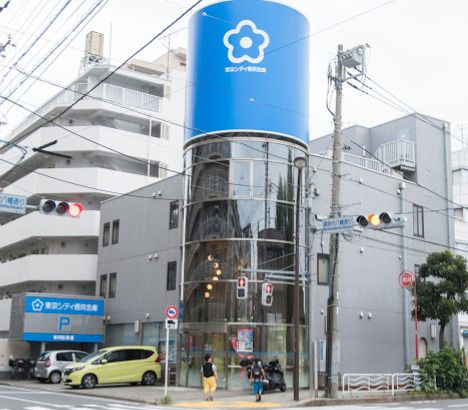 東京シティ信用金庫砂町支店の画像