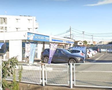 ローソン 菅馬場一丁目店の画像