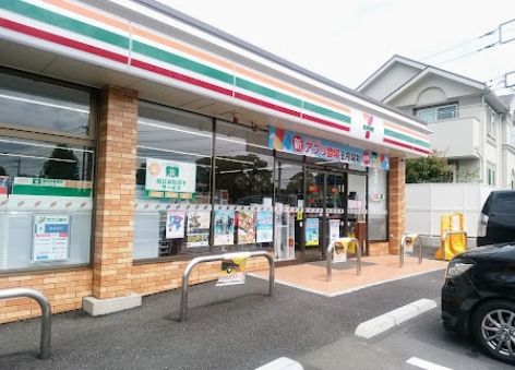 セブンイレブン 川崎生田1丁目店の画像