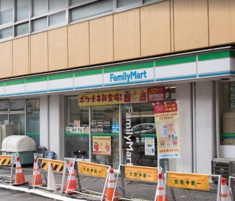 ファミリーマート サンズ田端新町店の画像