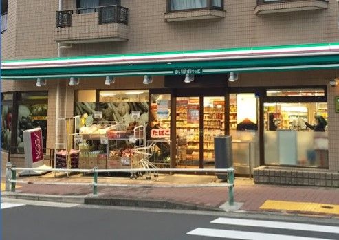 まいばすけっと 地下鉄赤塚駅南店の画像