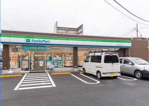 ファミリーマート 田柄二丁目店の画像